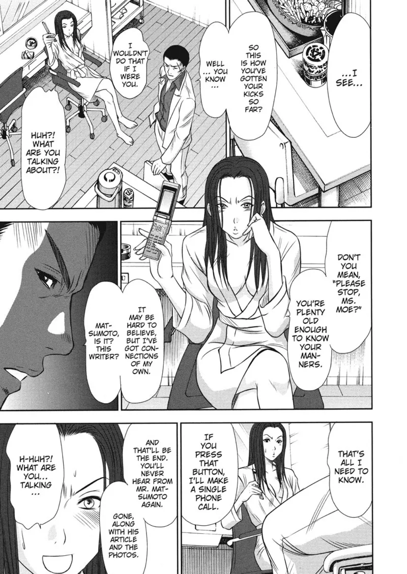 [Sano Takayoshi]Idolhouse[English] [Project-H] [Digital] Page 175