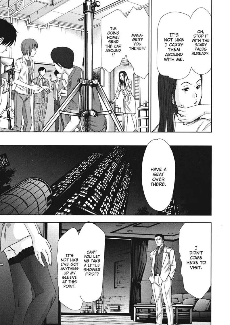 [Sano Takayoshi]Idolhouse[English] [Project-H] [Digital] Page 177