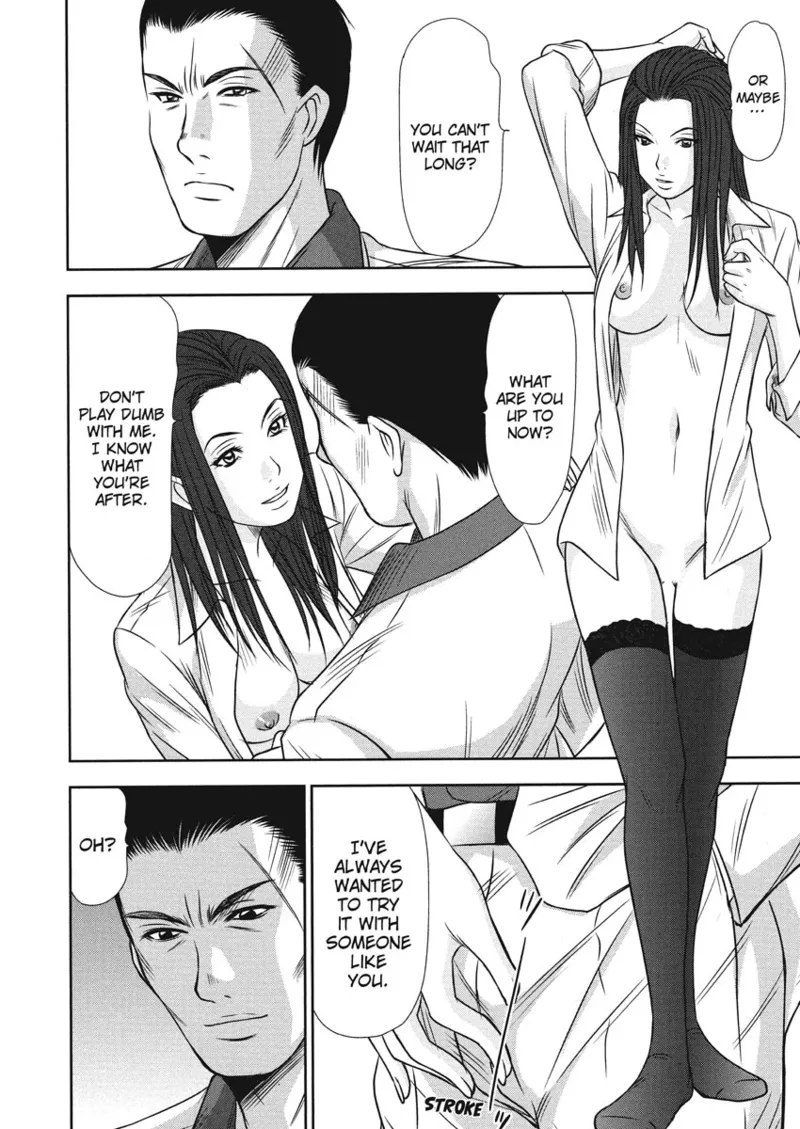 [Sano Takayoshi]Idolhouse[English] [Project-H] [Digital] Page 178