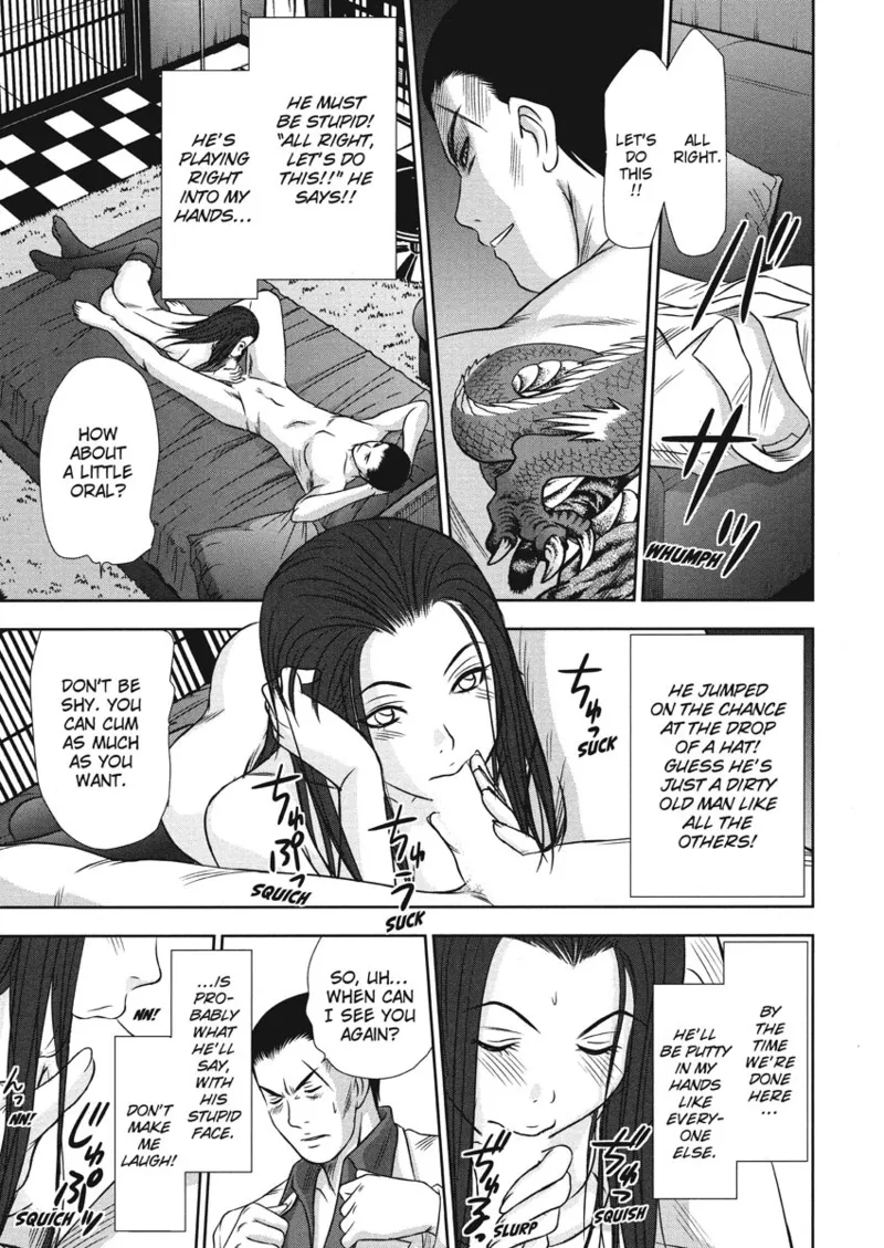 [Sano Takayoshi]Idolhouse[English] [Project-H] [Digital] Page 179