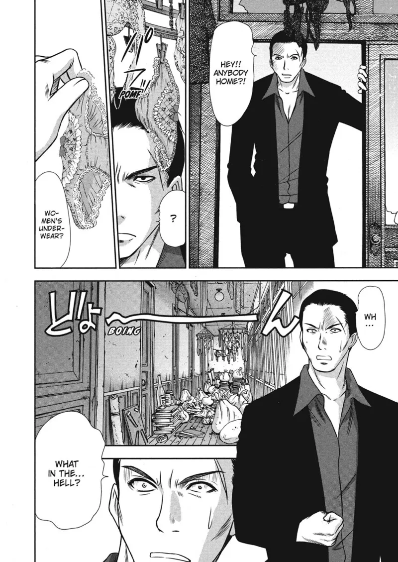 [Sano Takayoshi]Idolhouse[English] [Project-H] [Digital] Page 18