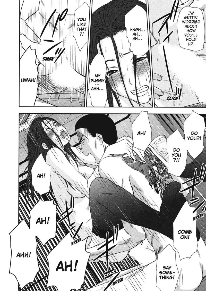 [Sano Takayoshi]Idolhouse[English] [Project-H] [Digital] Page 184