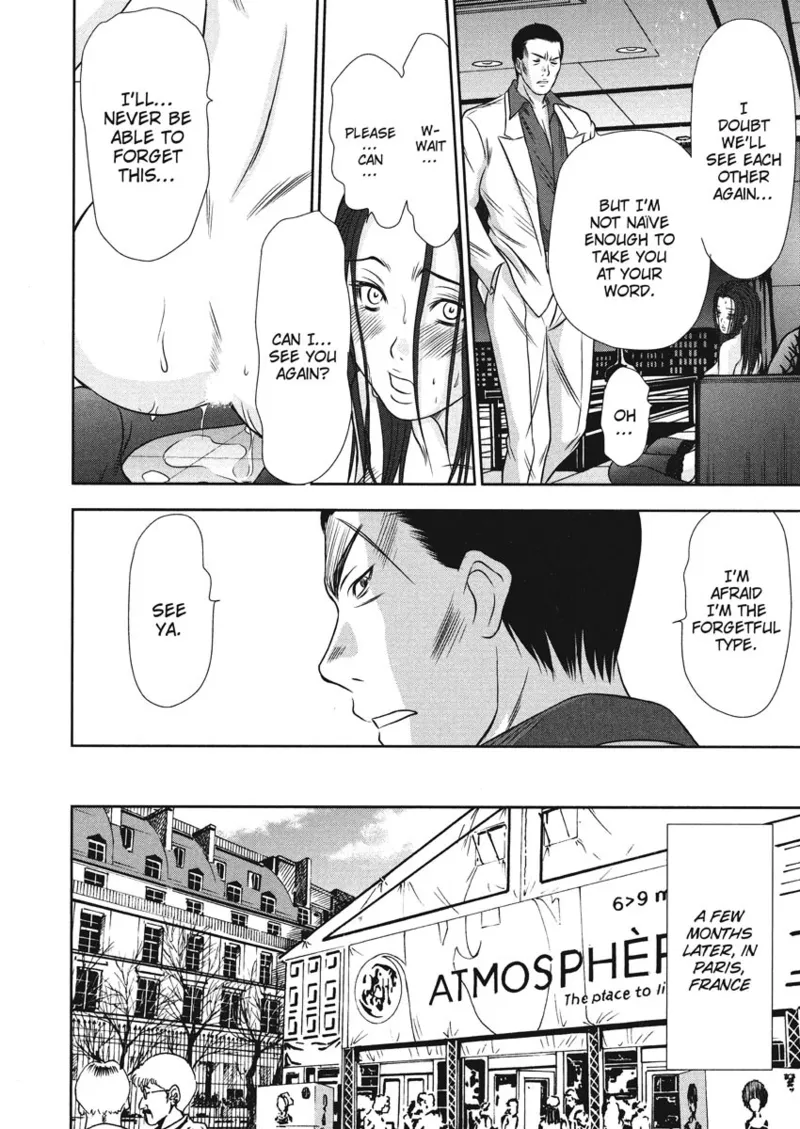 [Sano Takayoshi]Idolhouse[English] [Project-H] [Digital] Page 188
