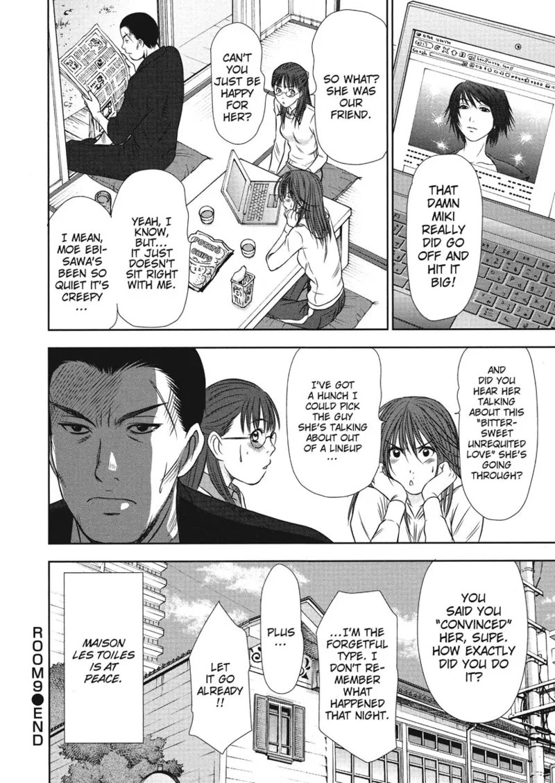 [Sano Takayoshi]Idolhouse[English] [Project-H] [Digital] Page 190