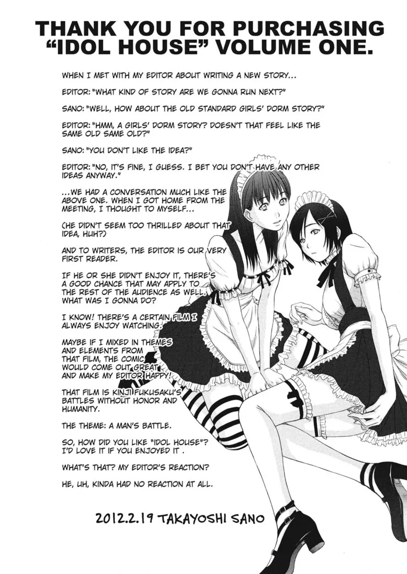 [Sano Takayoshi]Idolhouse[English] [Project-H] [Digital] Page 192