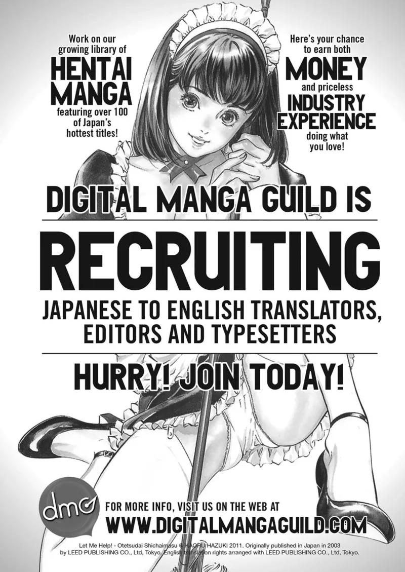 [Sano Takayoshi]Idolhouse[English] [Project-H] [Digital] Page 193