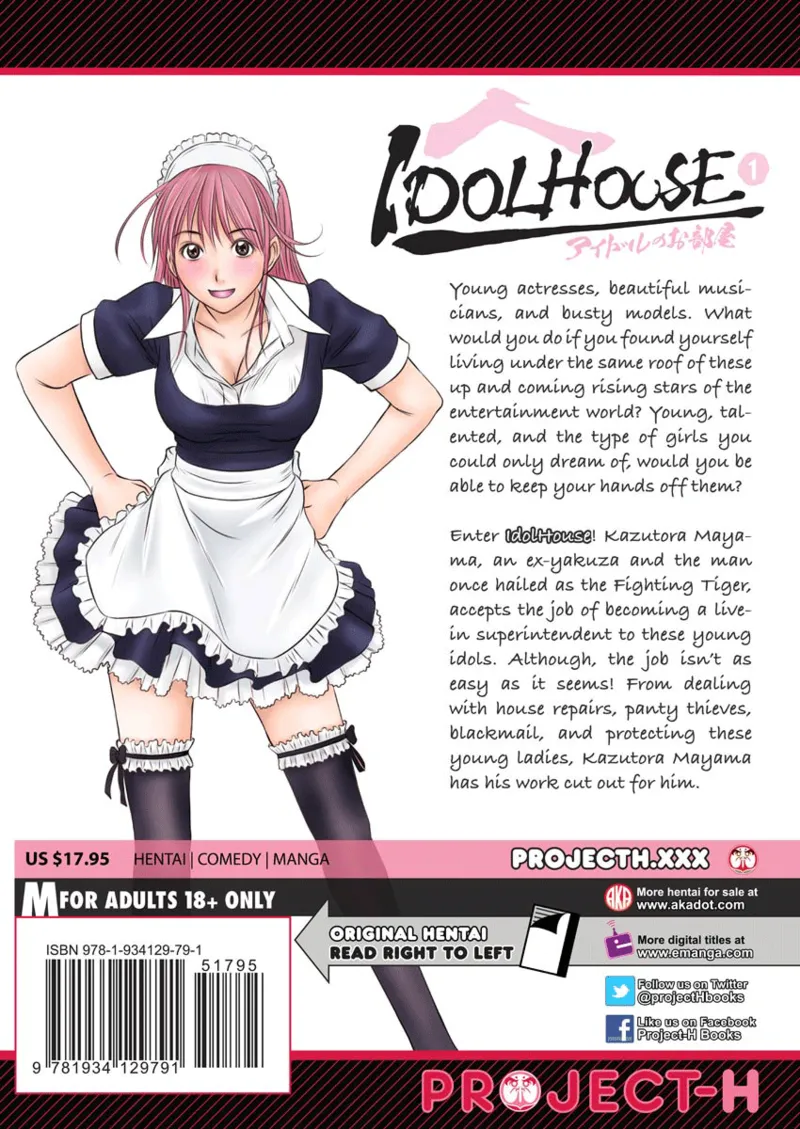 [Sano Takayoshi]Idolhouse[English] [Project-H] [Digital] Page 197