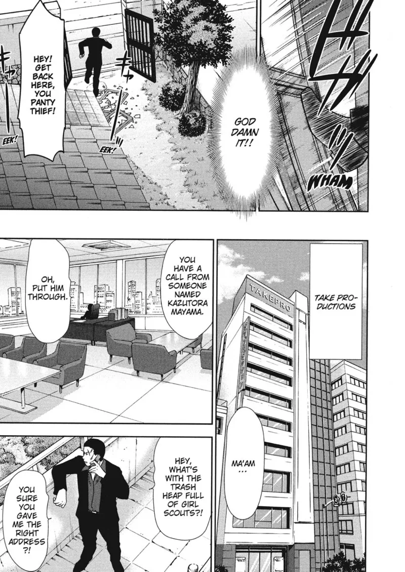 [Sano Takayoshi]Idolhouse[English] [Project-H] [Digital] Page 21