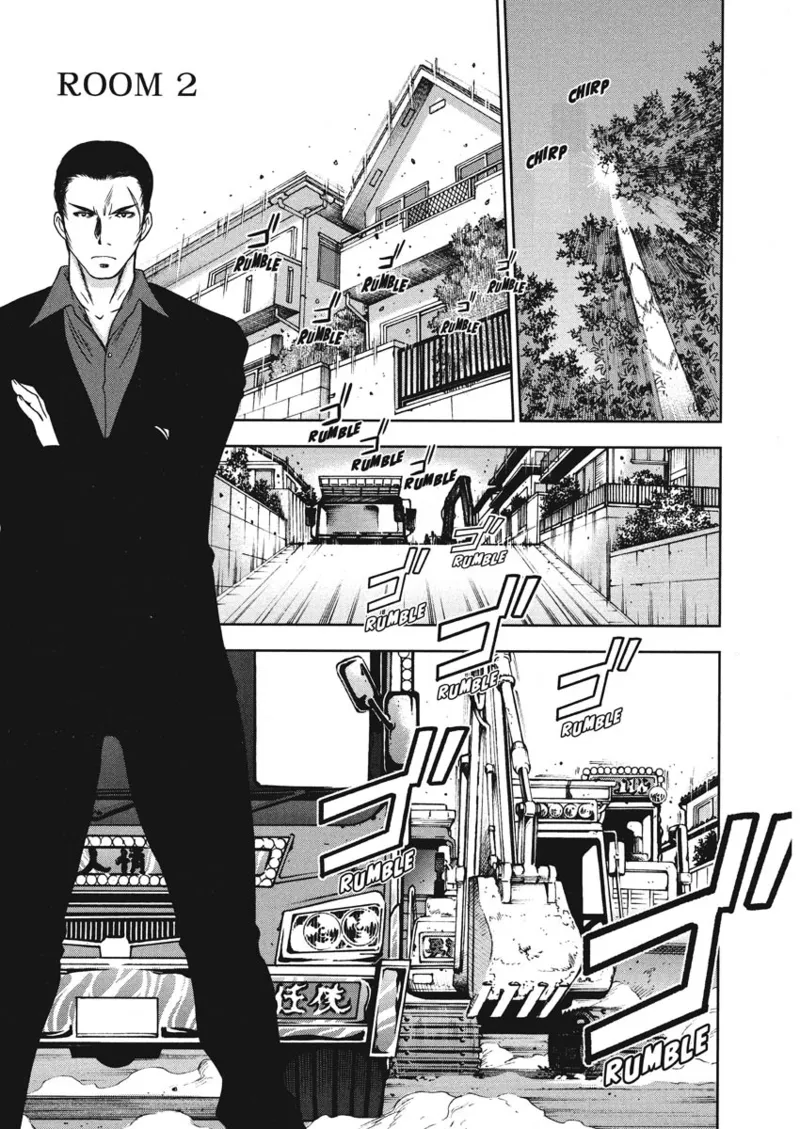 [Sano Takayoshi]Idolhouse[English] [Project-H] [Digital] Page 25