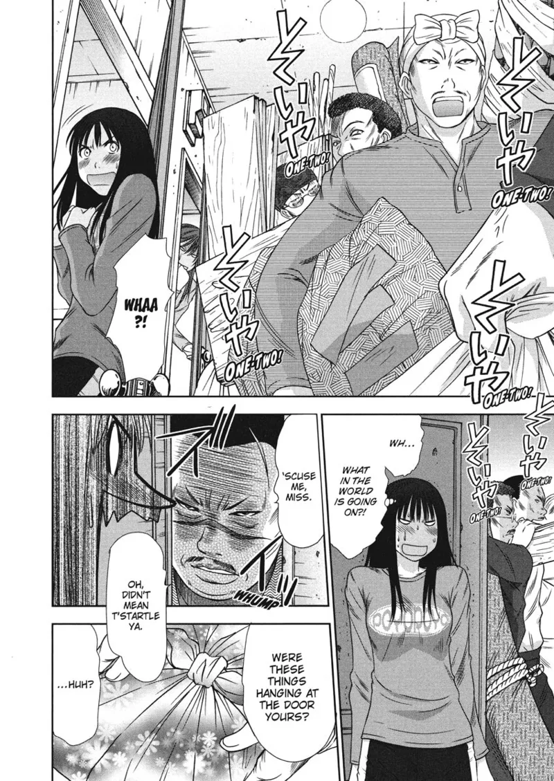 [Sano Takayoshi]Idolhouse[English] [Project-H] [Digital] Page 28