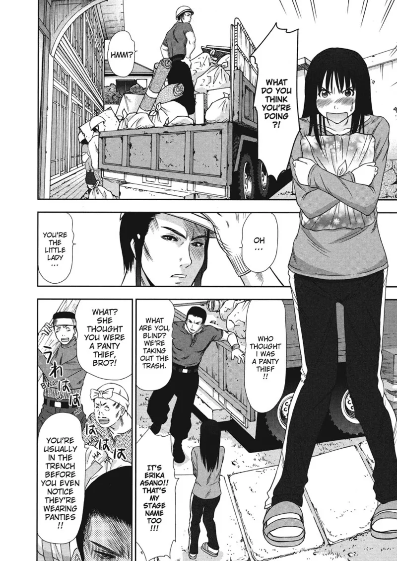 [Sano Takayoshi]Idolhouse[English] [Project-H] [Digital] Page 30