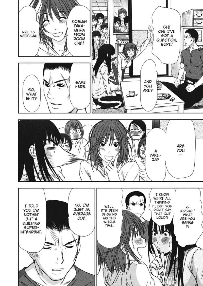 [Sano Takayoshi]Idolhouse[English] [Project-H] [Digital] Page 36