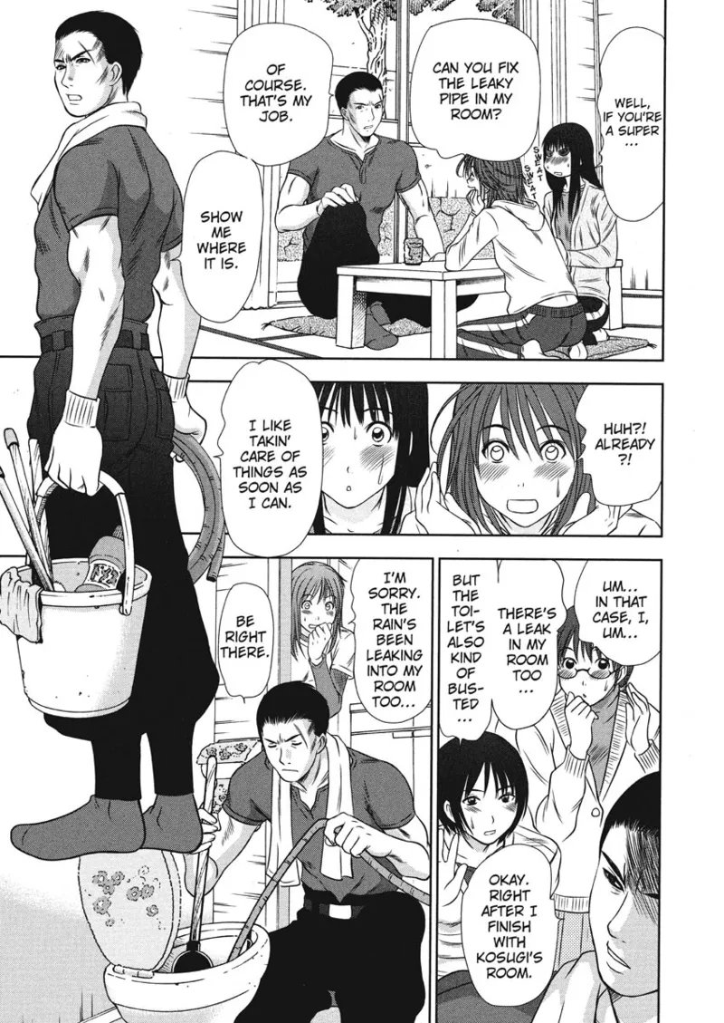 [Sano Takayoshi]Idolhouse[English] [Project-H] [Digital] Page 37