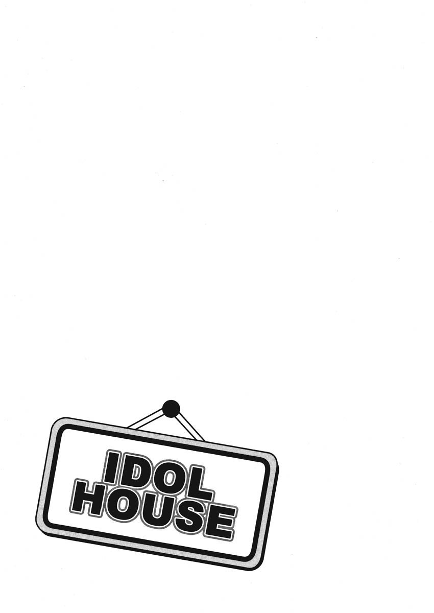 [Sano Takayoshi]Idolhouse[English] [Project-H] [Digital] Page 45
