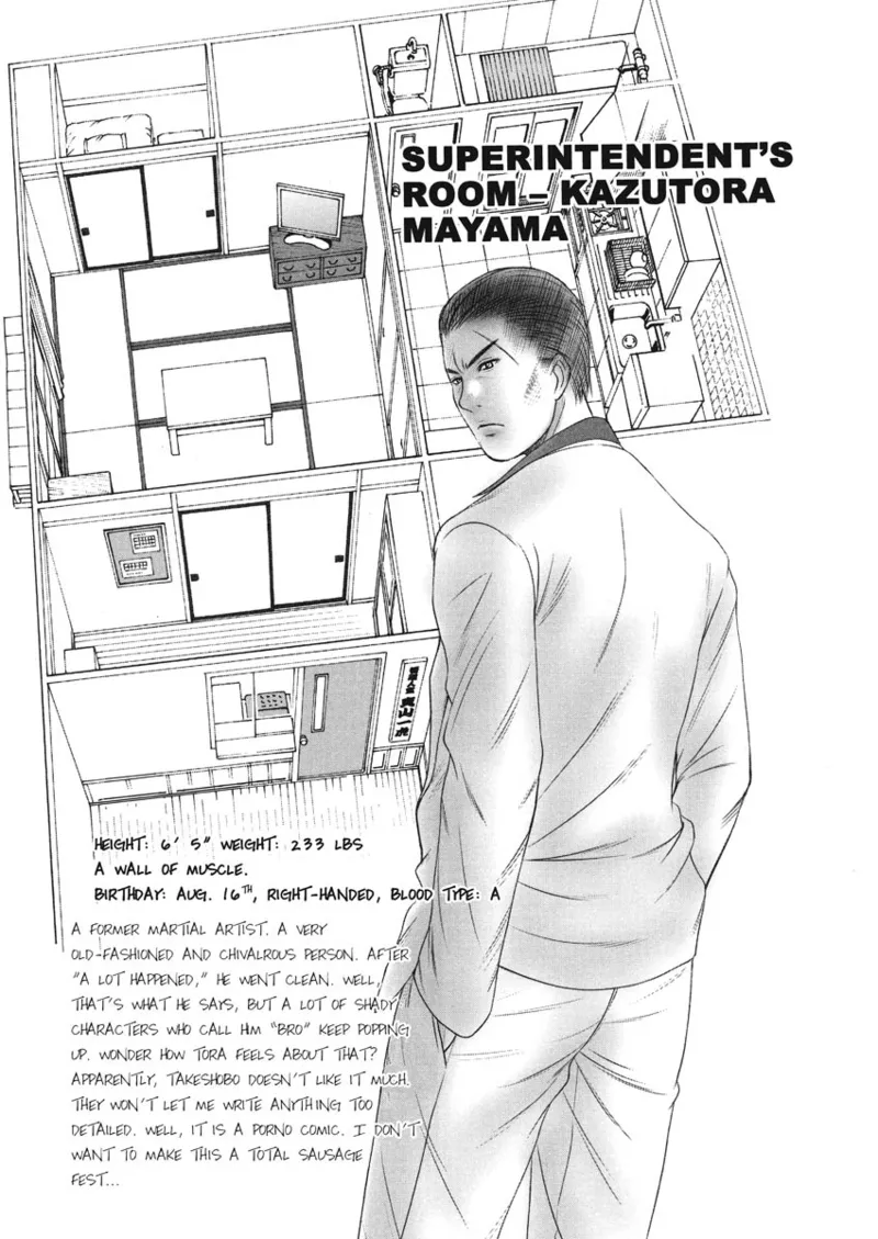 [Sano Takayoshi]Idolhouse[English] [Project-H] [Digital] Page 46