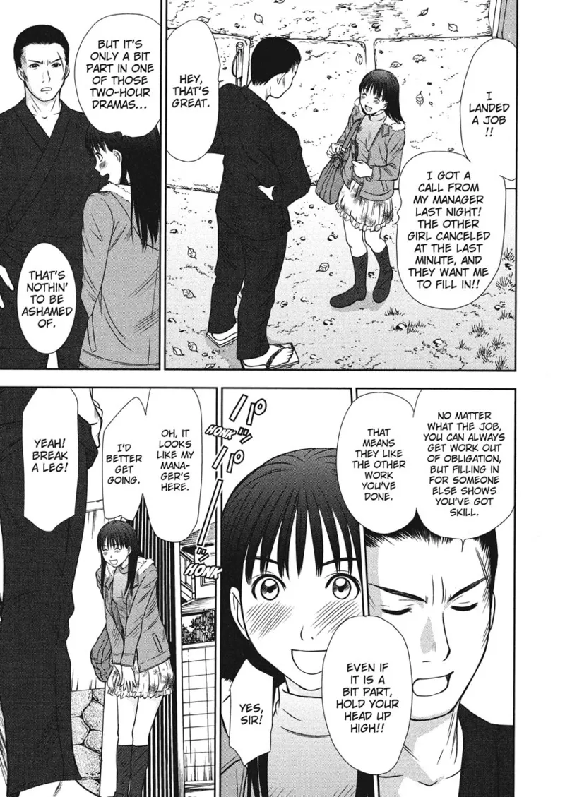 [Sano Takayoshi]Idolhouse[English] [Project-H] [Digital] Page 49