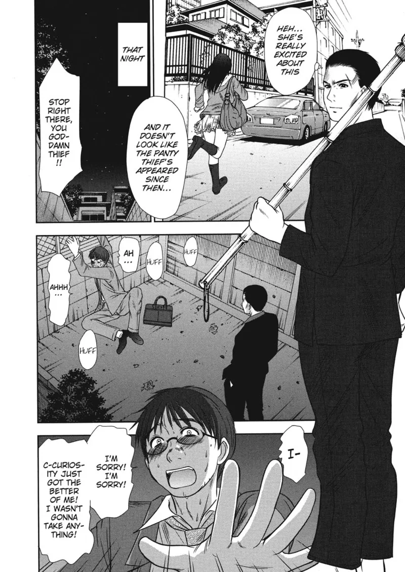 [Sano Takayoshi]Idolhouse[English] [Project-H] [Digital] Page 50