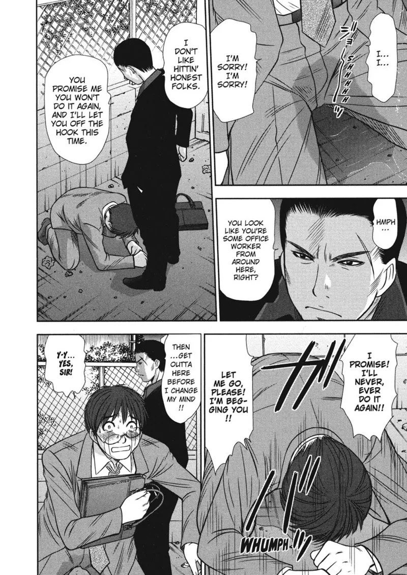 [Sano Takayoshi]Idolhouse[English] [Project-H] [Digital] Page 52