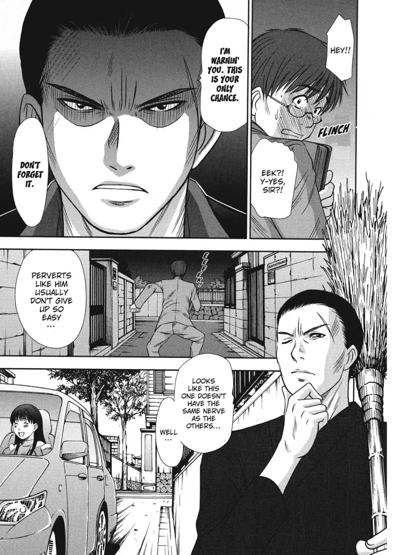 [Sano Takayoshi]Idolhouse[English] [Project-H] [Digital] Page 53