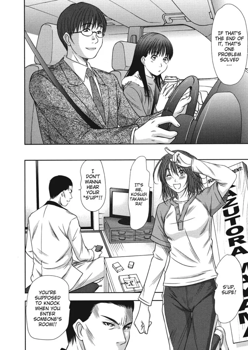 [Sano Takayoshi]Idolhouse[English] [Project-H] [Digital] Page 54