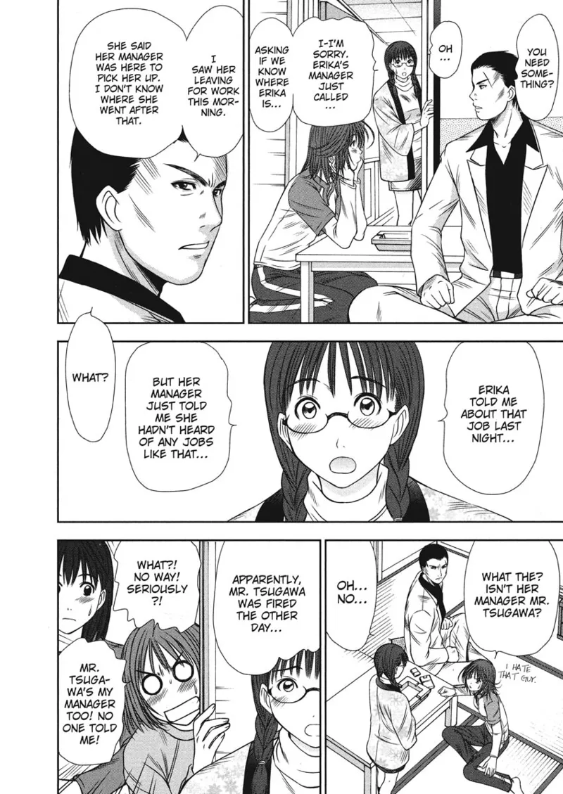 [Sano Takayoshi]Idolhouse[English] [Project-H] [Digital] Page 56