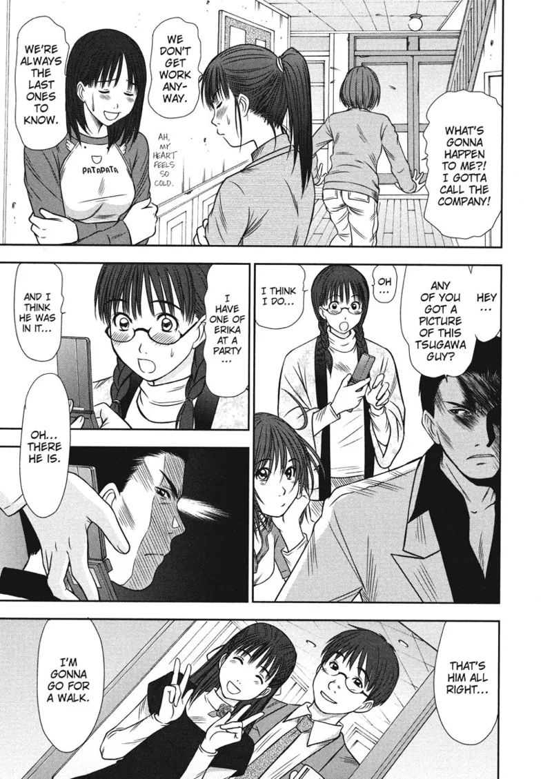 [Sano Takayoshi]Idolhouse[English] [Project-H] [Digital] Page 57