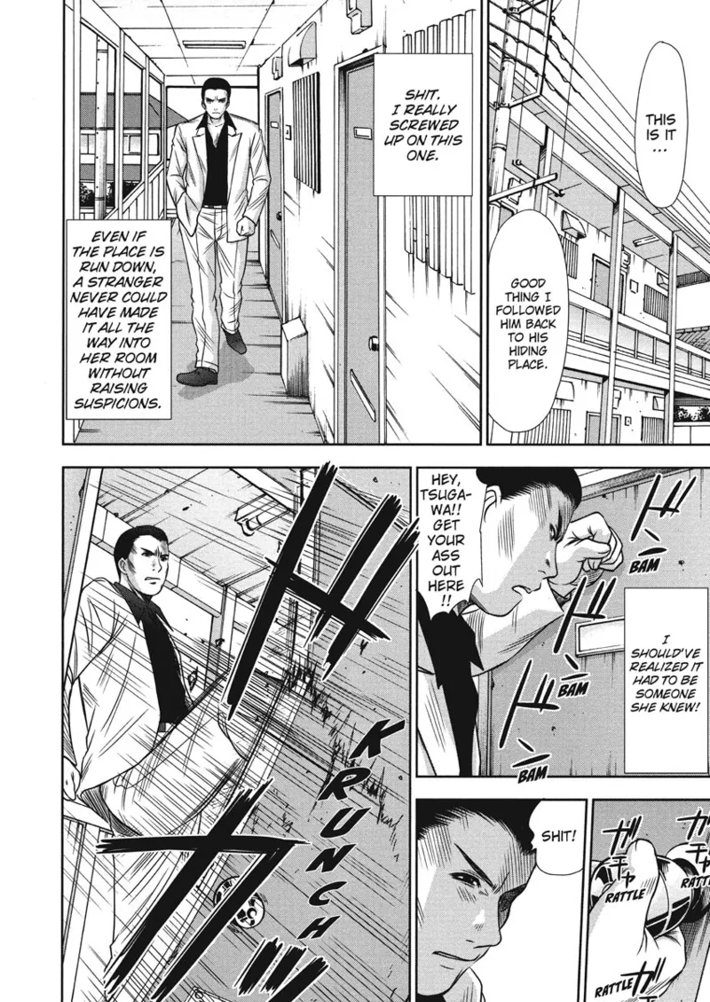 [Sano Takayoshi]Idolhouse[English] [Project-H] [Digital] Page 58