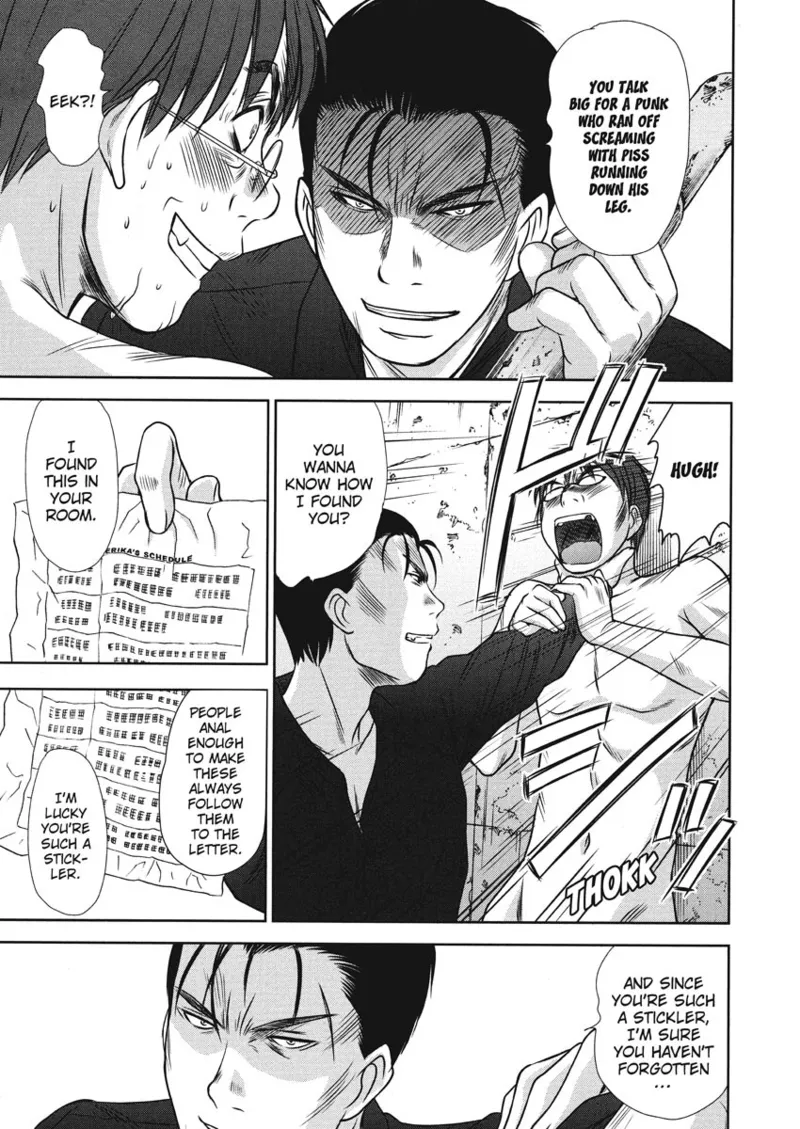 [Sano Takayoshi]Idolhouse[English] [Project-H] [Digital] Page 71