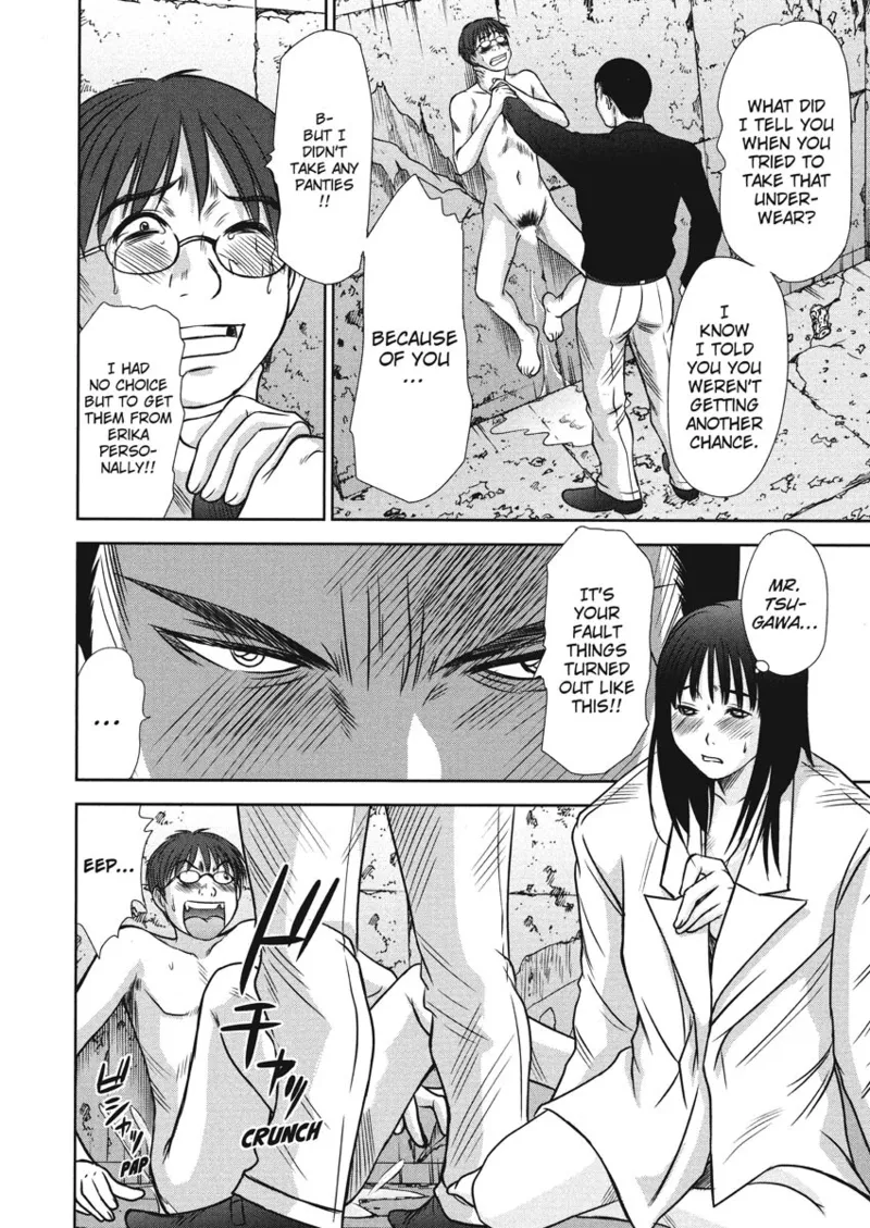 [Sano Takayoshi]Idolhouse[English] [Project-H] [Digital] Page 72