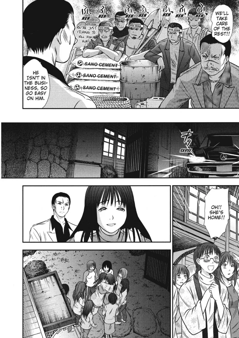 [Sano Takayoshi]Idolhouse[English] [Project-H] [Digital] Page 76