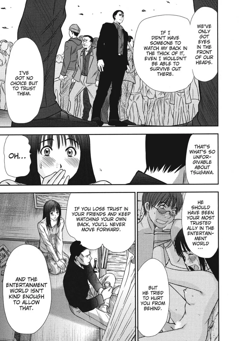 [Sano Takayoshi]Idolhouse[English] [Project-H] [Digital] Page 79
