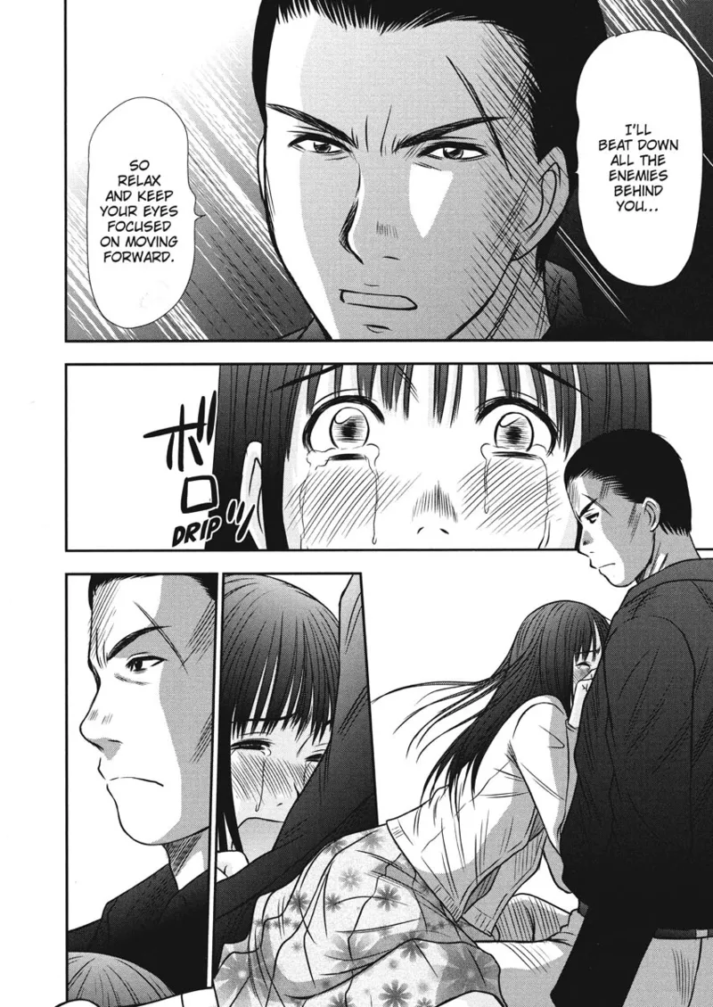 [Sano Takayoshi]Idolhouse[English] [Project-H] [Digital] Page 80