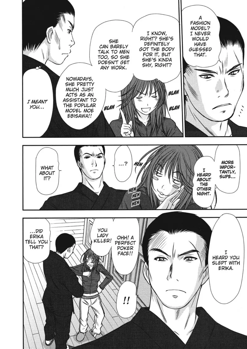 [Sano Takayoshi]Idolhouse[English] [Project-H] [Digital] Page 92