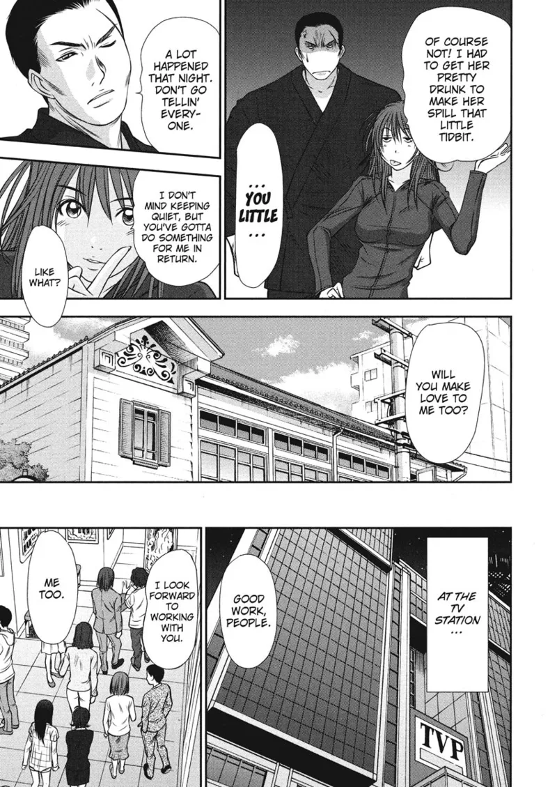 [Sano Takayoshi]Idolhouse[English] [Project-H] [Digital] Page 93