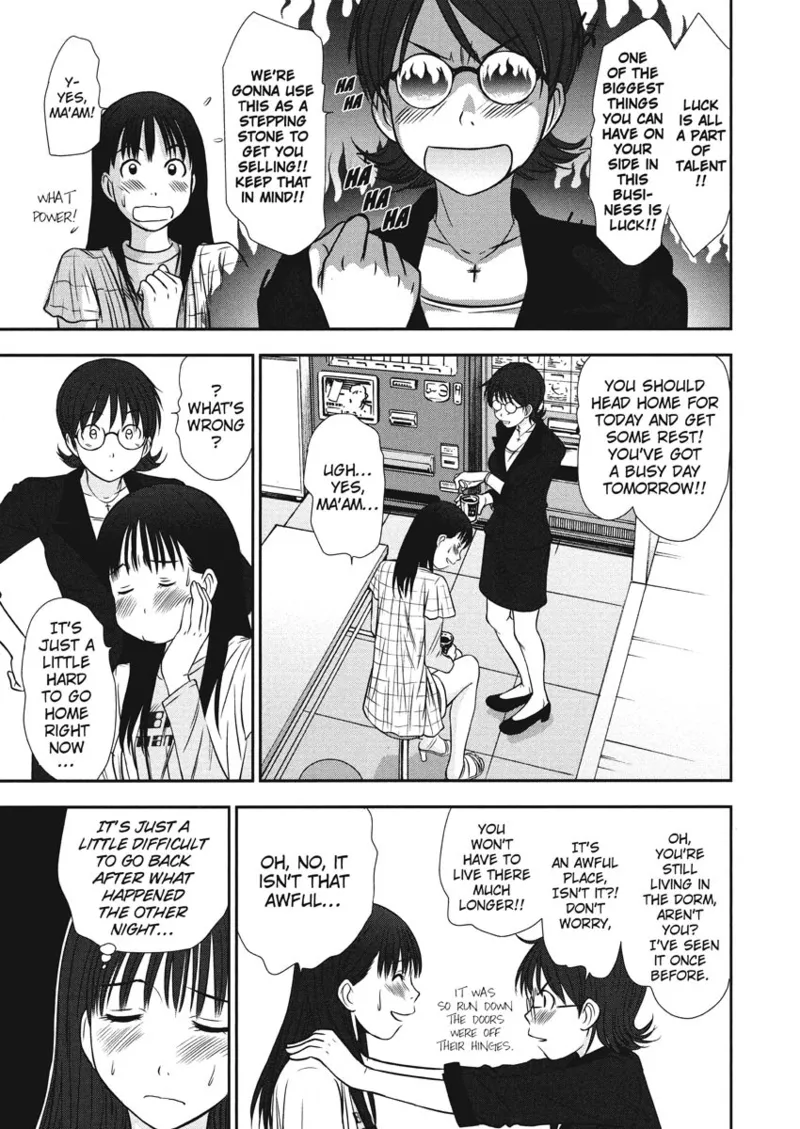 [Sano Takayoshi]Idolhouse[English] [Project-H] [Digital] Page 95