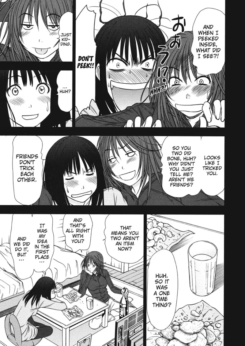 [Sano Takayoshi]Idolhouse[English] [Project-H] [Digital] Page 97