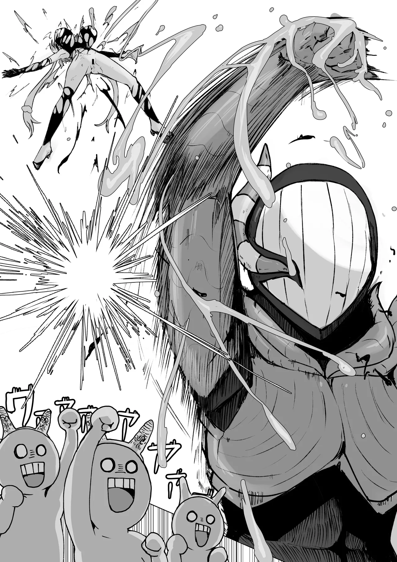 [Dendou Monaka]Mahou Shoujo Rising Storm Kaien! Joushiki Kaihen Tsumurin Land!![Chinese] [不咕鸟汉化组] Page 75