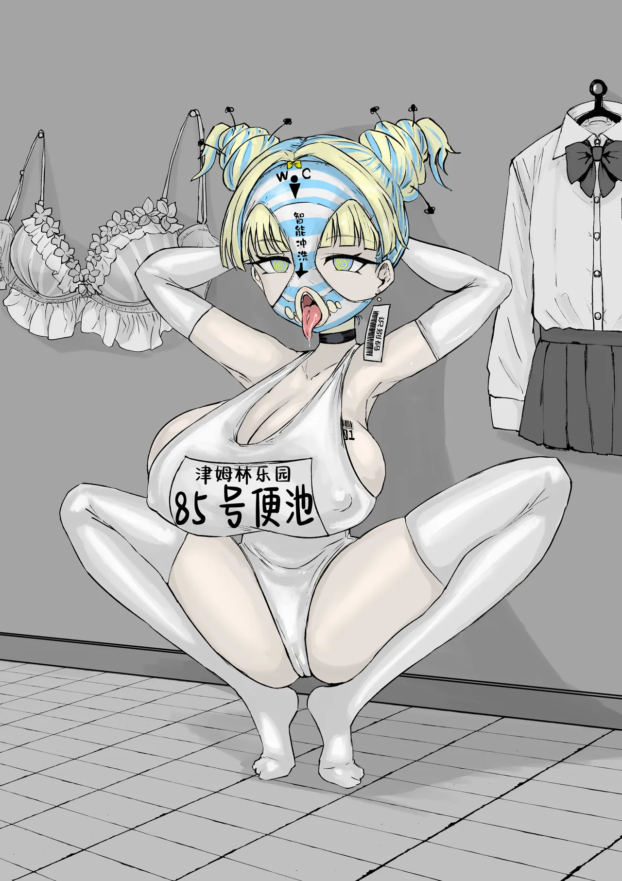 [Dendou Monaka]Mahou Shoujo Rising Storm Kaien! Joushiki Kaihen Tsumurin Land!![Chinese] [不咕鸟汉化组] Page 98