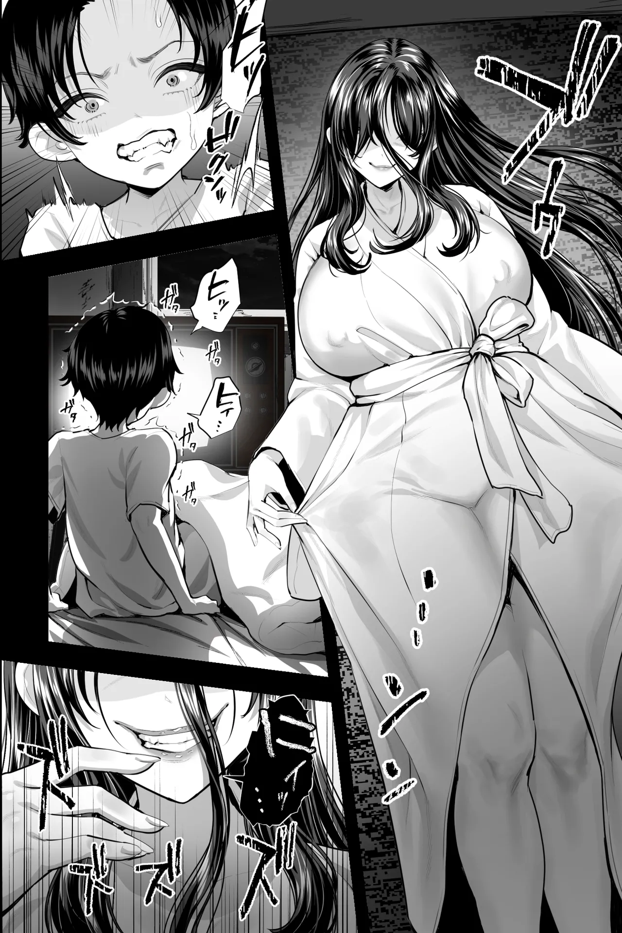 [Ginshio Honpo (Ginen)]Kaii Oba-san ~Fuuin Sareshi Kyojo ni Yonayona Sakusei Sareru~ Page 5