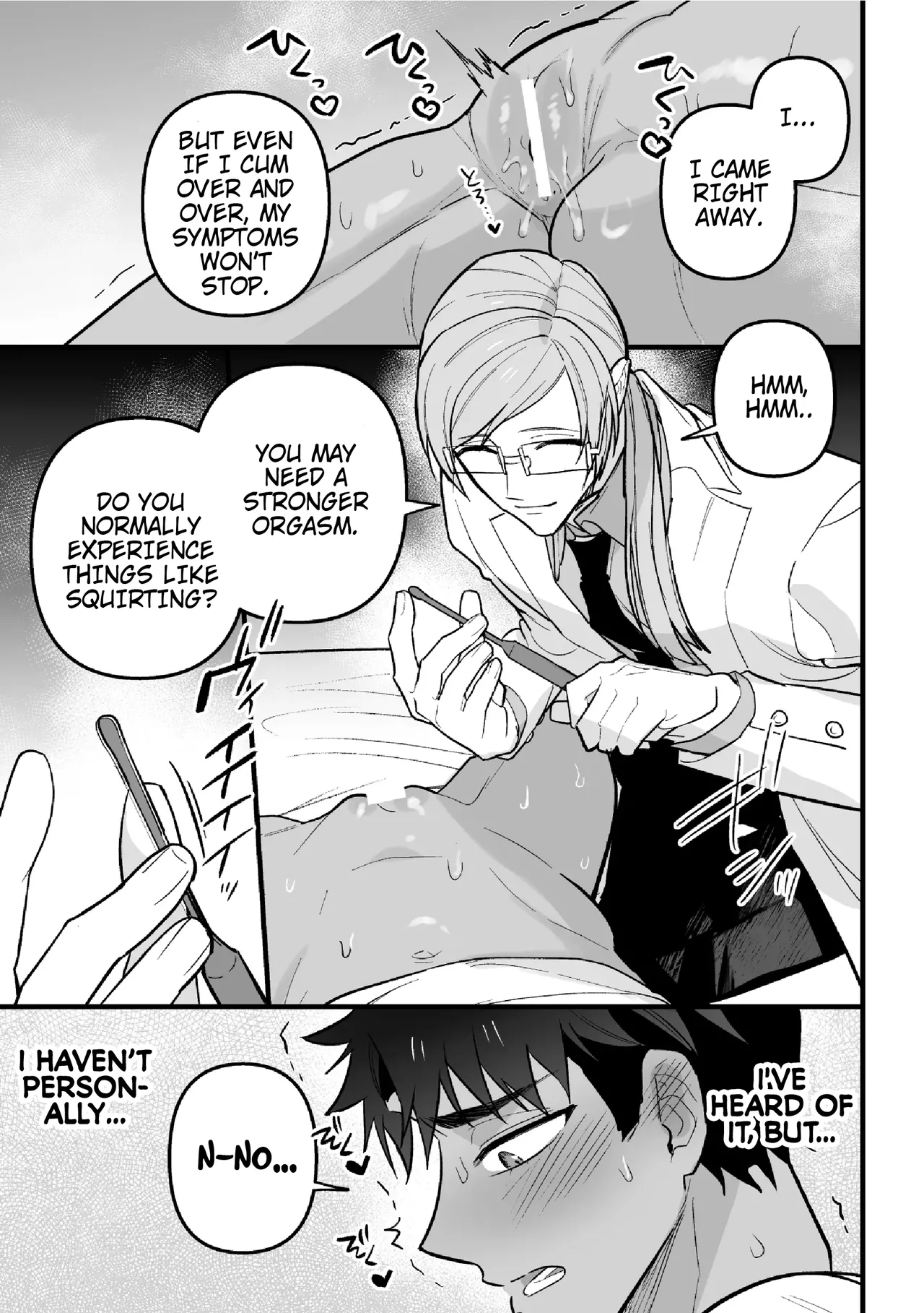 [Saiogauma]Hatsujou Therapy e Youkoso | Welcome to Heat Therapy[English] {Doomed Scans, Yengli} Page 11