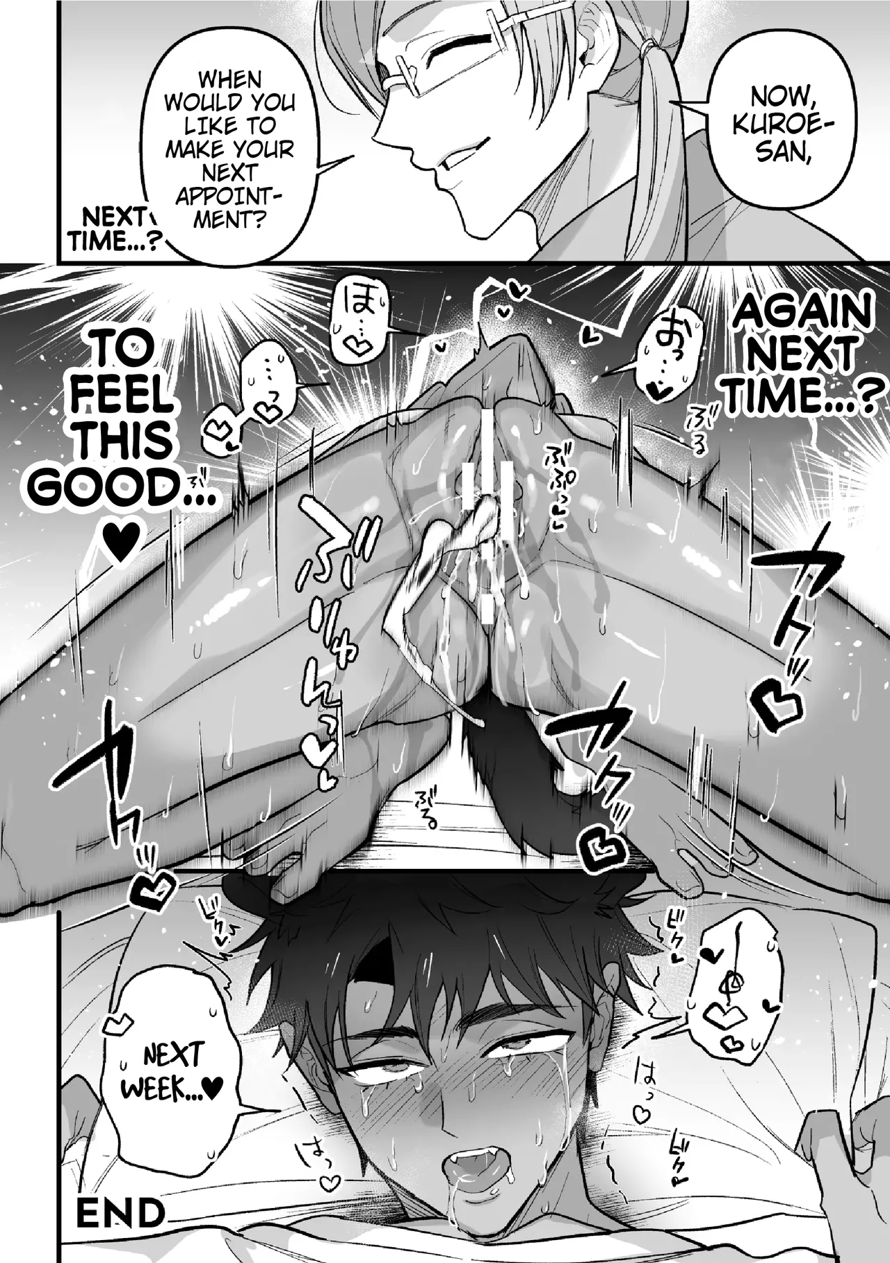 [Saiogauma]Hatsujou Therapy e Youkoso | Welcome to Heat Therapy[English] {Doomed Scans, Yengli} Page 28