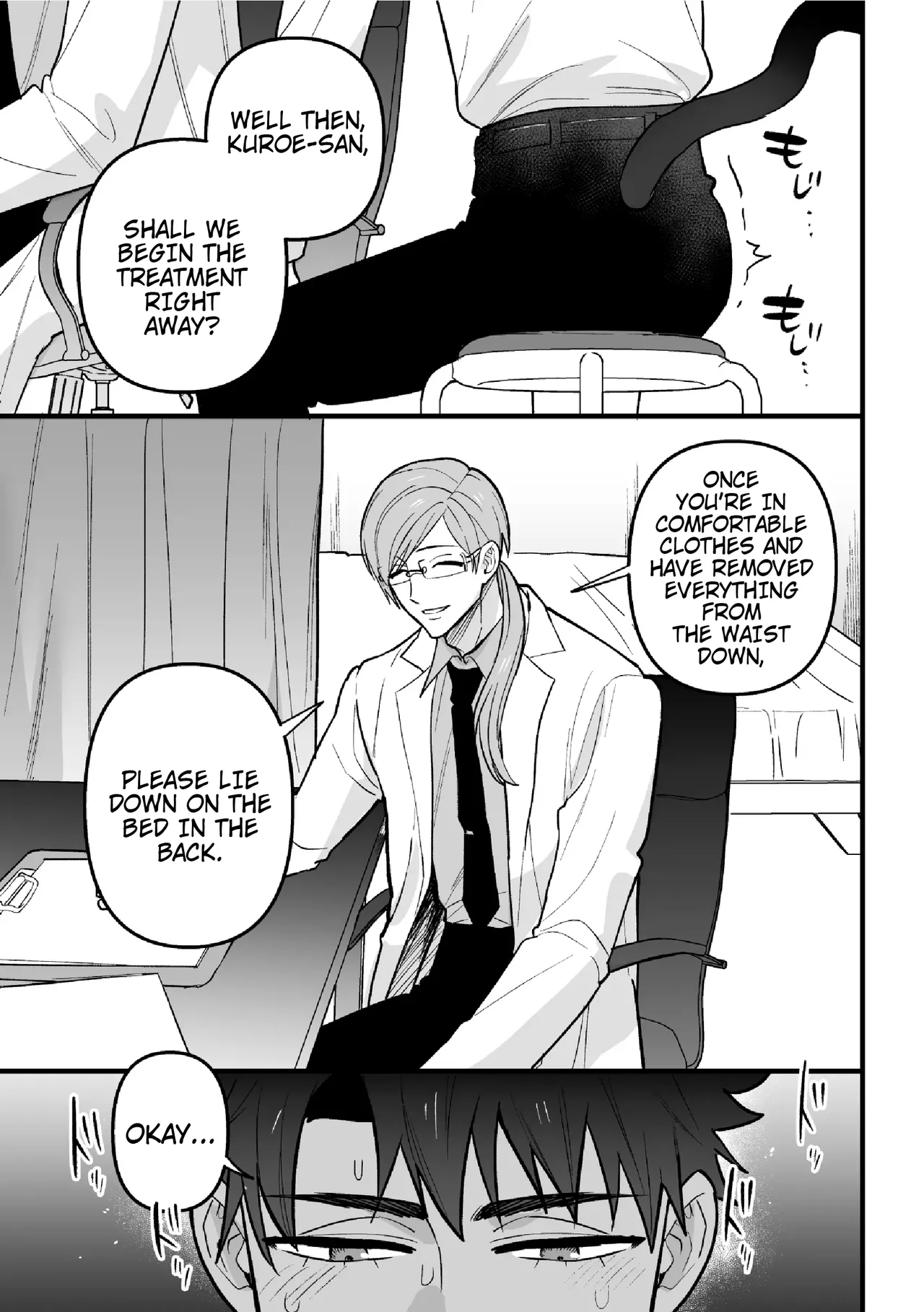 [Saiogauma]Hatsujou Therapy e Youkoso | Welcome to Heat Therapy[English] {Doomed Scans, Yengli} Page 7