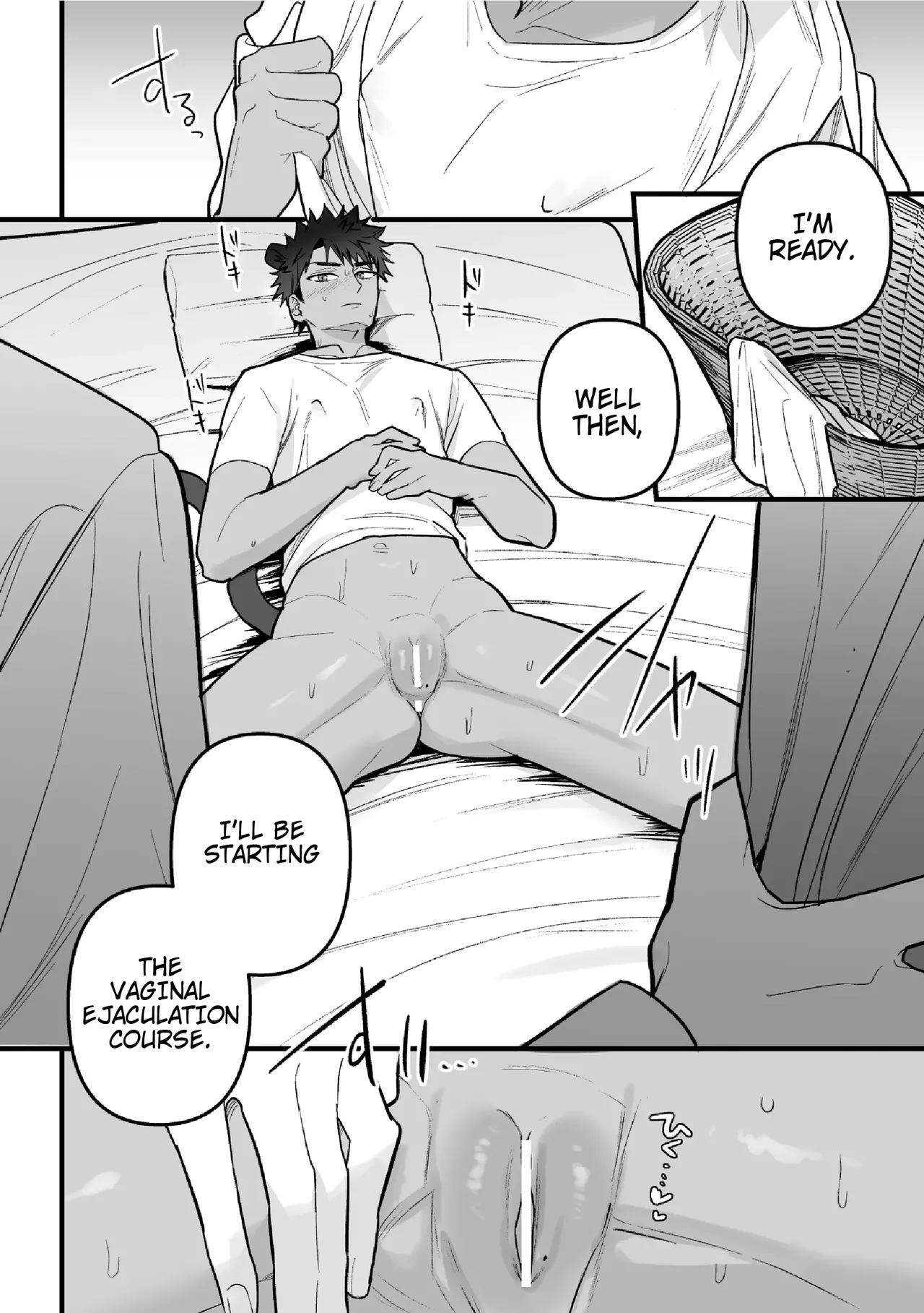 [Saiogauma]Hatsujou Therapy e Youkoso | Welcome to Heat Therapy[English] {Doomed Scans, Yengli} Page 8