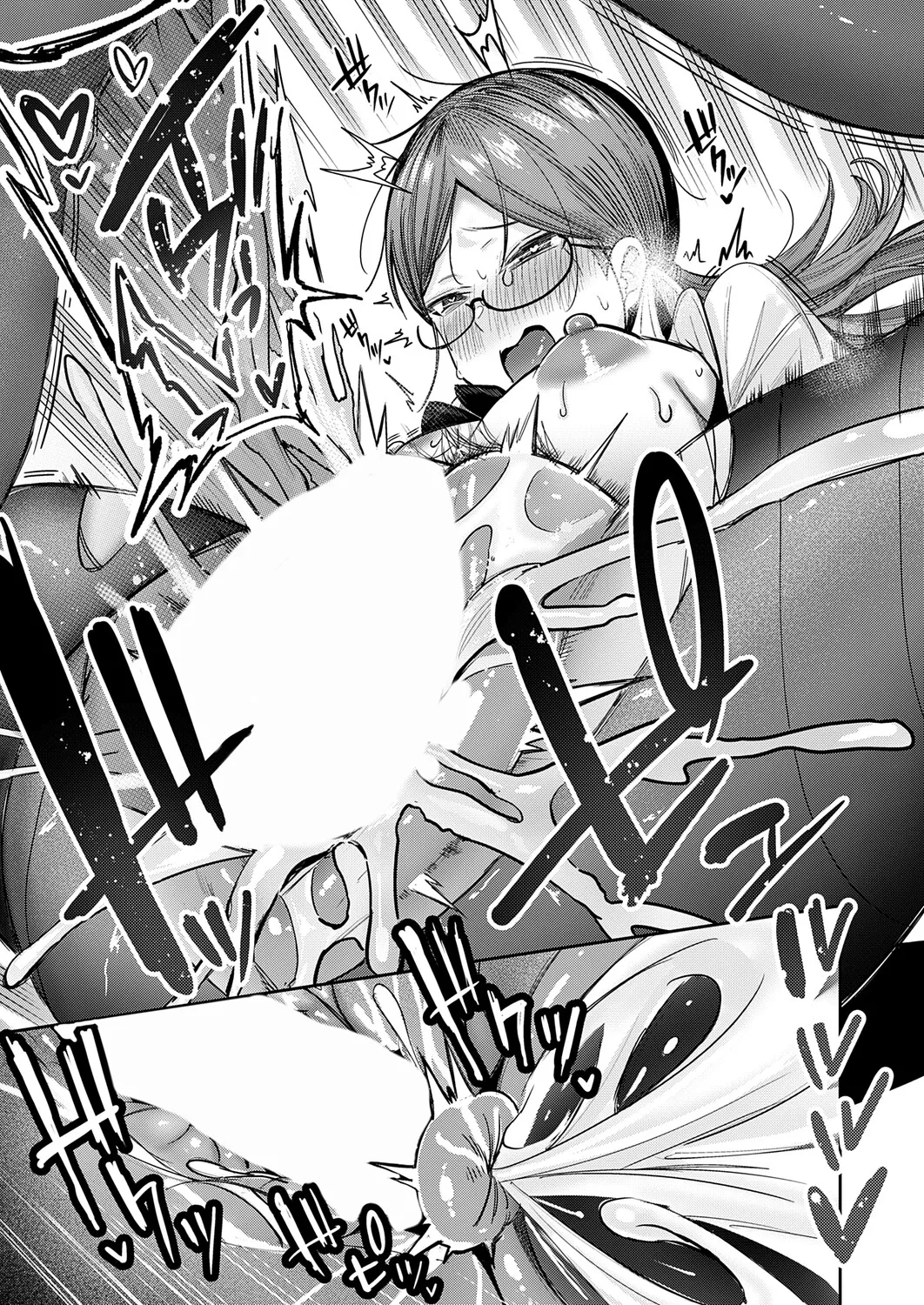 COMIC Magnum Vol.204 Page 140