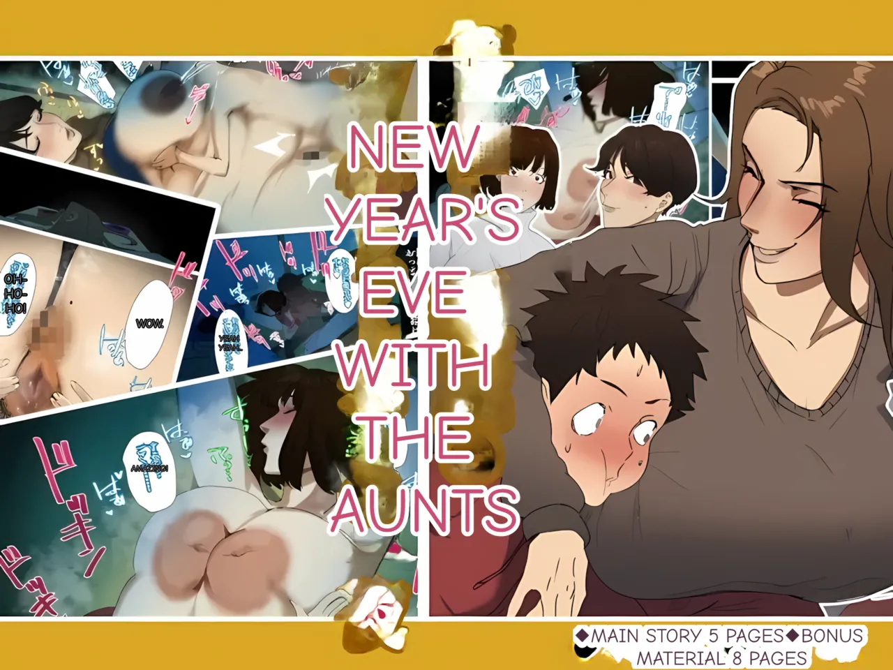 (Ecoruby)New Year's Eve with the Aunties: Part 1 Page 1