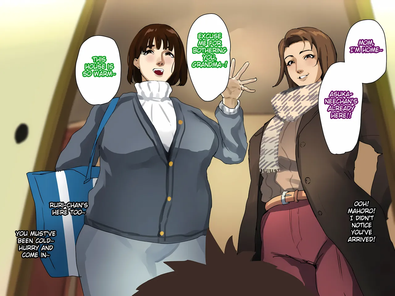 (Ecoruby)New Year's Eve with the Aunties: Part 1 Page 11