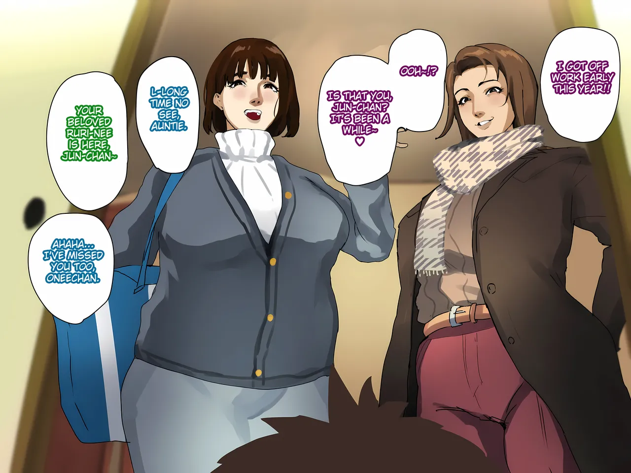 (Ecoruby)New Year's Eve with the Aunties: Part 1 Page 12
