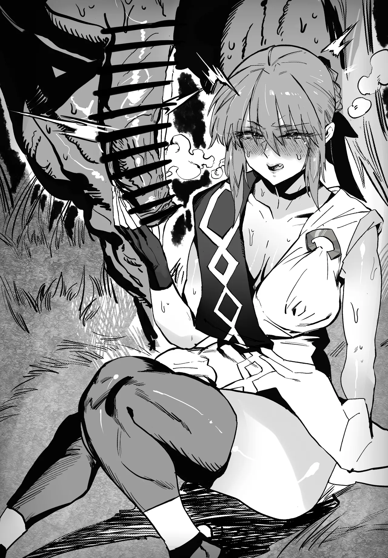 [Hiro潶]《战马管理》 Page 5