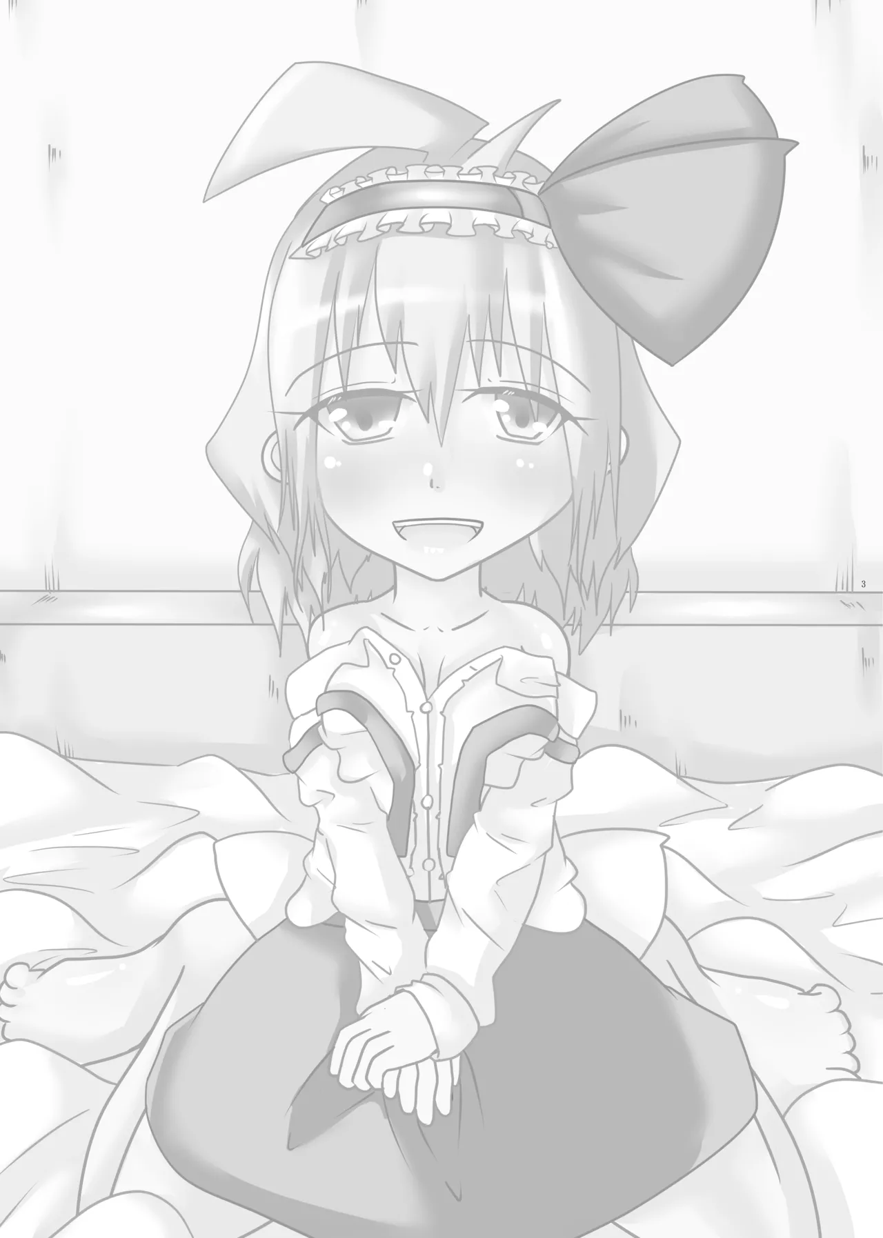[Wool 100% (Nonbiri Hitsuji)]Watashi no Taisetsu na Goshujin-sama 3.5(Touhou Project) [Digital] Page 2