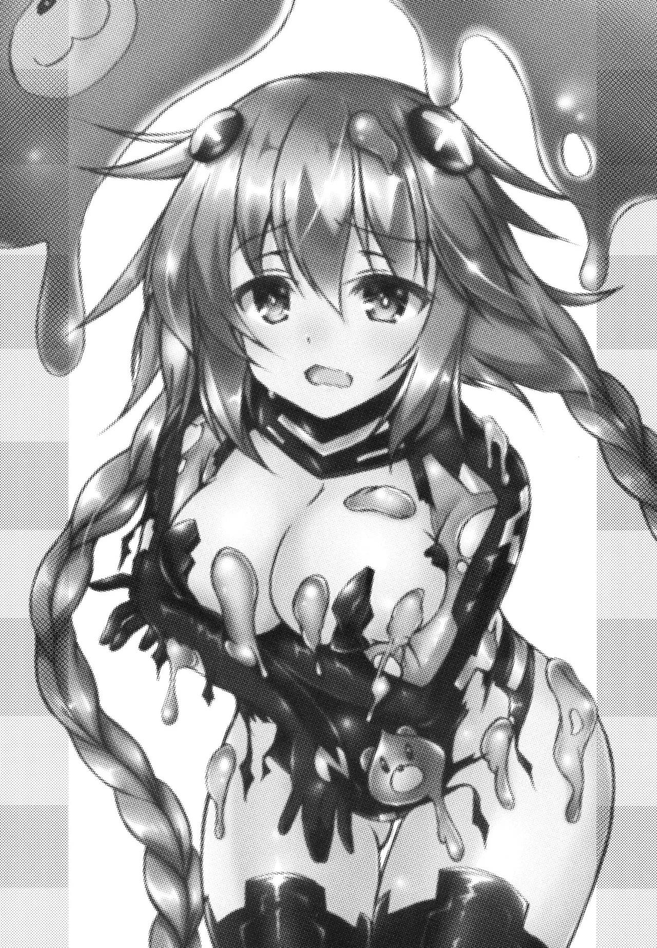 [Hajimari to Owari (Korikku)]Slinu Butter(Inu) (Hyperdimension Neptunia) [Digital] Page 2